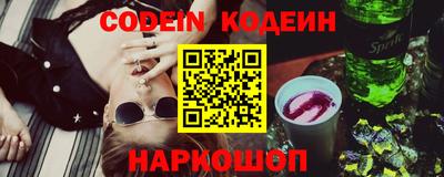 винт Чебоксары