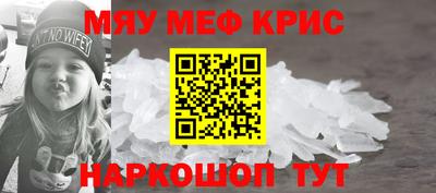 марихуана Уссурийск