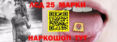 гидра Чапаевск
