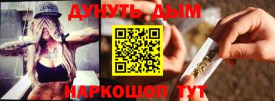винт Чебоксары