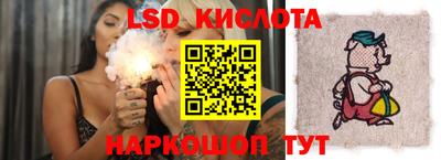 винт Чебоксары