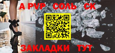марихуана Уссурийск