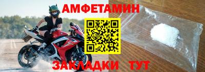 марихуана Уссурийск
