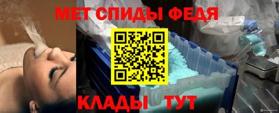 марихуана Уссурийск