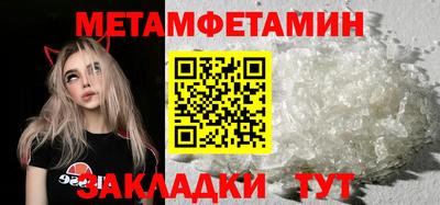 винт Чебоксары
