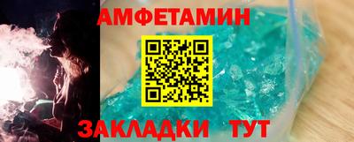 винт Чебоксары