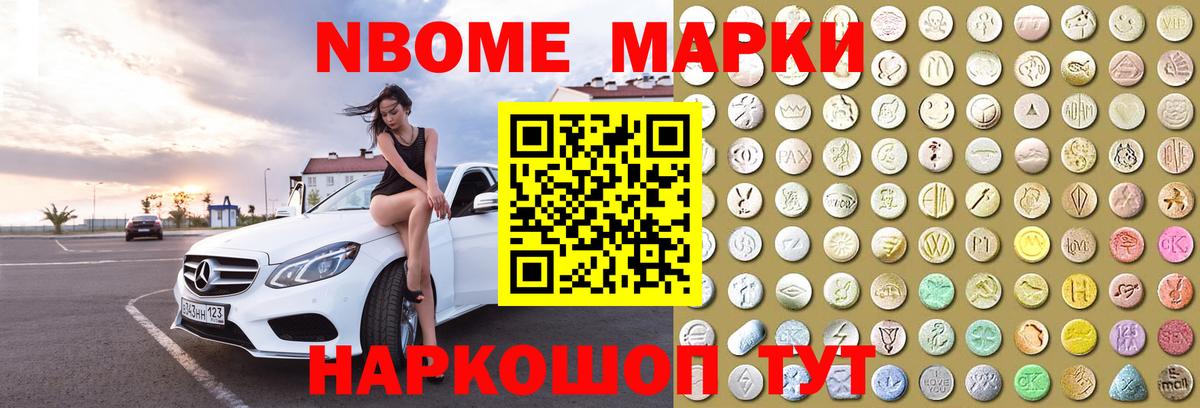 ЛСД экстази кислота  LSD-25 экстази  Жигулёвск  Вход с VPN 